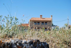 Casas Rurales Mirador Al Castillo